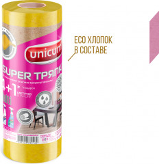 Тряпки «Universal» - Фото 1