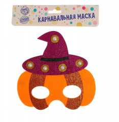 Маска карнавальная с диодом «Тыковка» - Фото 1