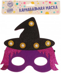 Маска карнавальная с диодом «Ведьмочка» - Фото 1