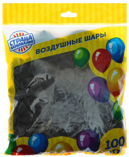 Набор шаров