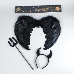 Набор карнавальный «Чёртик» - Фото 3