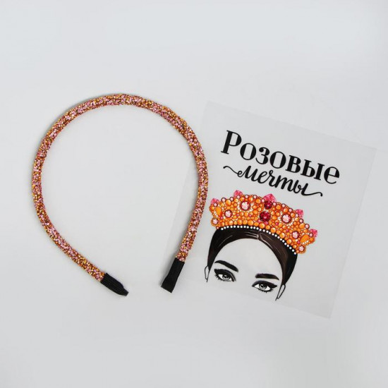 Набор карнавальный «Розовые мечты»