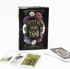 Карты Таро «Ленорман» - Фото 2