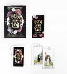 Карты Таро «Ленорман» - Фото 3