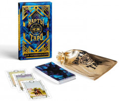 Карты «Таро для начинающих» в мешочке - Фото 1