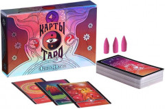 Карты Таро «Ошо Дзен» - Фото 2