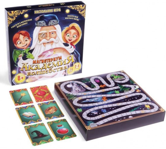 Игра настольная «Академия волшебства. Магистериум»