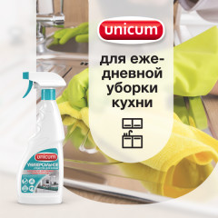 Средство моющее универсальное «Multy» - Фото 2