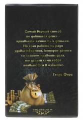 Блокнот на 96 листов «Для записи доходов и&nbsp;свердоходов», в обложке - Фото 4