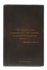 Блокнот на 96 листов «История моего успеха», в обложке - Фото 3