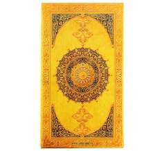 Записная книжка с магнитным клапаном «Мудрые мысли», 100 л. - Фото 3