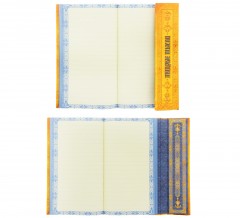 Записная книжка с магнитным клапаном «Мудрые мысли», 100 л. - Фото 2