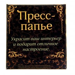 Интерьерная настольная фигурка «С любовью» - Фото 1