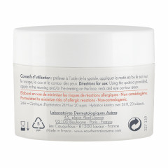 Hydrance Крем-гель увлажняющий «Aqua-gel» - Фото 1