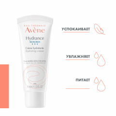 Hydrance Rich SPF30 Крем насыщенный - Фото 2