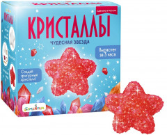 Набор для экспериментов «Звезда красная» - Фото 1