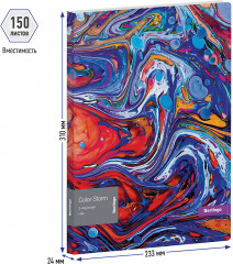 Папка на 2-х кольцах - Фото 2