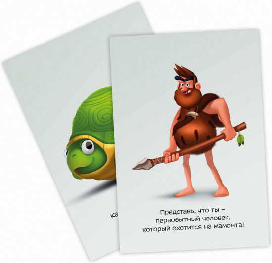 Игра настольная «CQ Творческий интеллект»