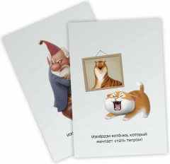 Игра настольная «ЕQ Эмоциональный интеллект» - Фото 1