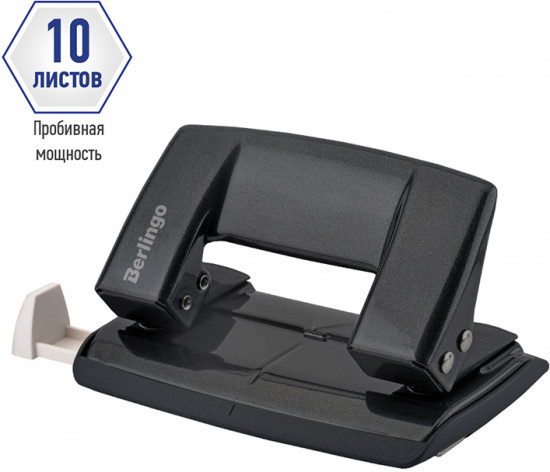 Дырокол