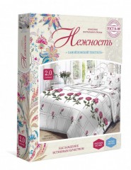 Комплект постельного белья «Аделия» (1,5-спальный, бязь-люкс, 2 наволочки 50х70) - Фото 1