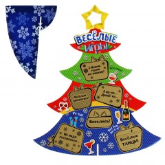 Ёлка со скретч-слоем «Веселые игры» - Фото 2