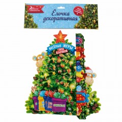 Ёлка собери сам «Веселые игры» (символ года) - Фото 1