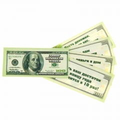 Ёлка «Приношу денежки» - Фото 3