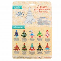 Ёлка «Приношу денежки» - Фото 1