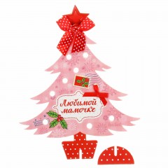 Ёлка «Любимой мамочке» - Фото 6