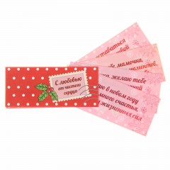 Ёлка «Любимой мамочке» - Фото 3