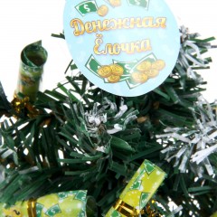 Ёлочка «Денежных пожеланий» - Фото 3