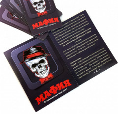 Игра карточная «Мафия» - Фото 4