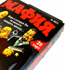 Игра карточная «Мафия» - Фото 5