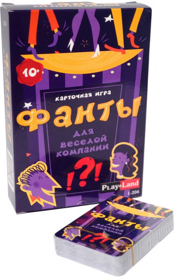 Игра настольная «Фанты. Для веселой компании»
