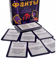 Игра настольная «Фанты. Для веселой компании» - Фото 3