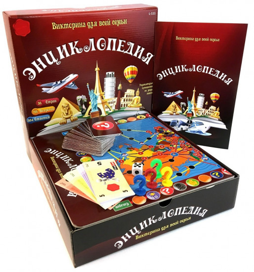 Игра настольная «Энциклопедия»