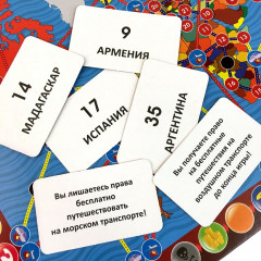 Игра настольная «Энциклопедия» - Фото 6