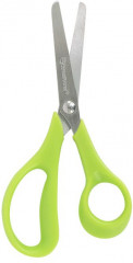 Ножницы школьные - Фото 1