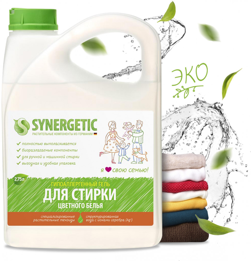 Гель для стирки цветного белья гипоаллергенный | Synergetic | Фото 1