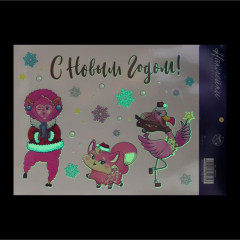 Наклейка интерьерная «Стильный Новый Год» - Фото 1