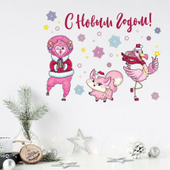 Наклейка интерьерная «Стильный Новый Год» - Фото 2