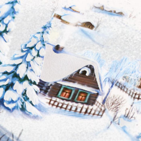 Наклейка виниловая «Счастливого Нового года»