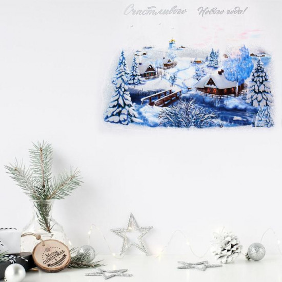 Наклейка виниловая «Счастливого Нового года»