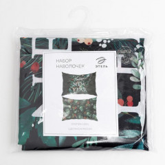 Комплект наволочек «New year» - Фото 4