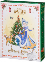 Блюдо «Дед мороз» - Фото 1