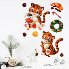 Наклейки со светящимся слоем «Тигруля» - Фото 1