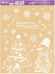 Наклейки для окон «Снежное время» - Фото 1