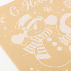 Наклейки для окон «С новым годом» - Фото 1