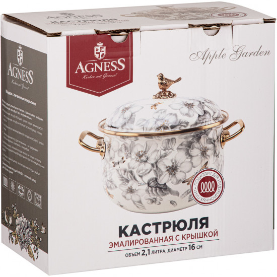 Кастрюля эмалированная